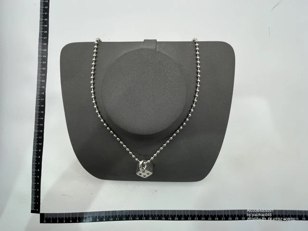 Foto QC