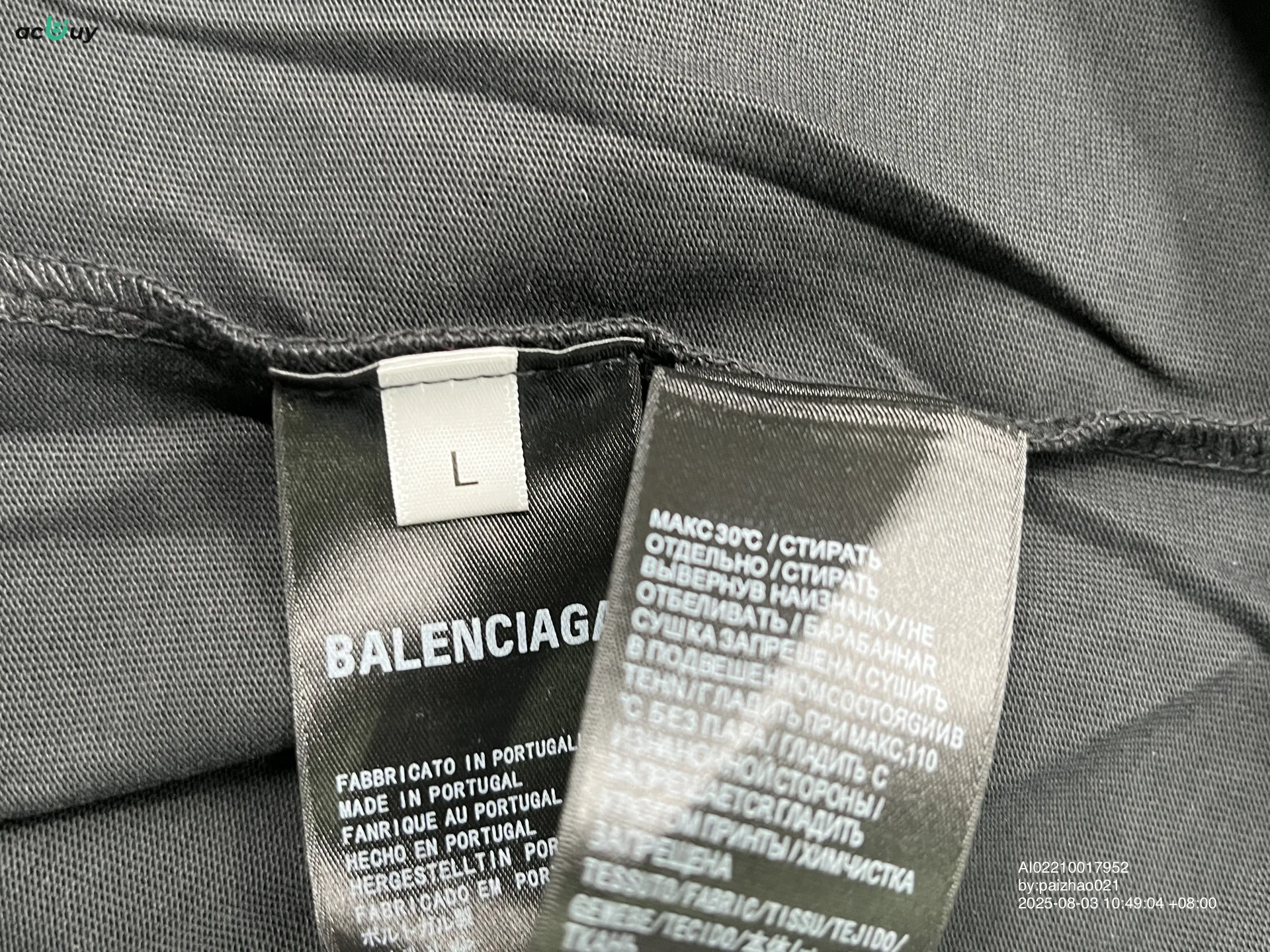 Foto QC