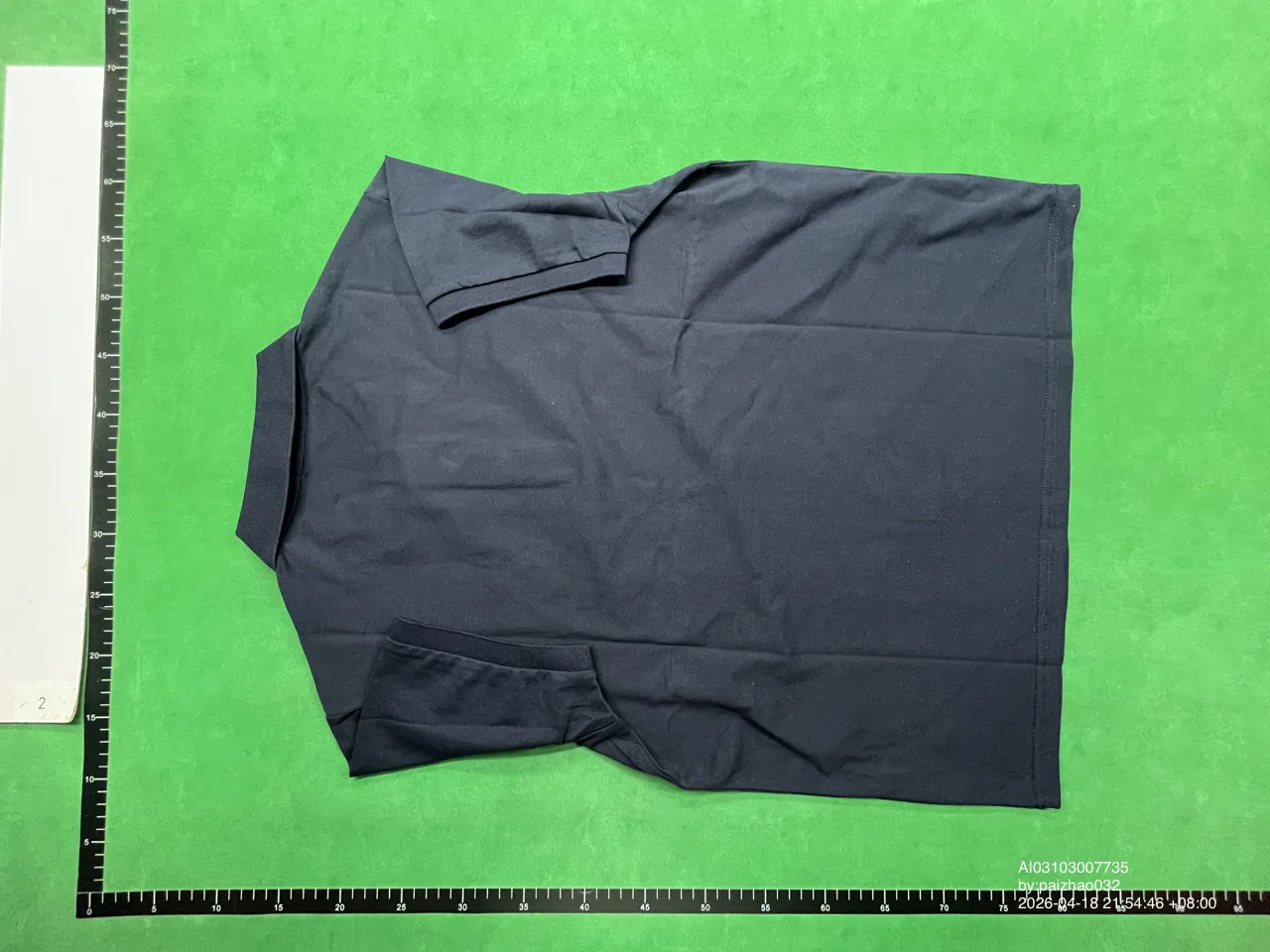 Foto QC