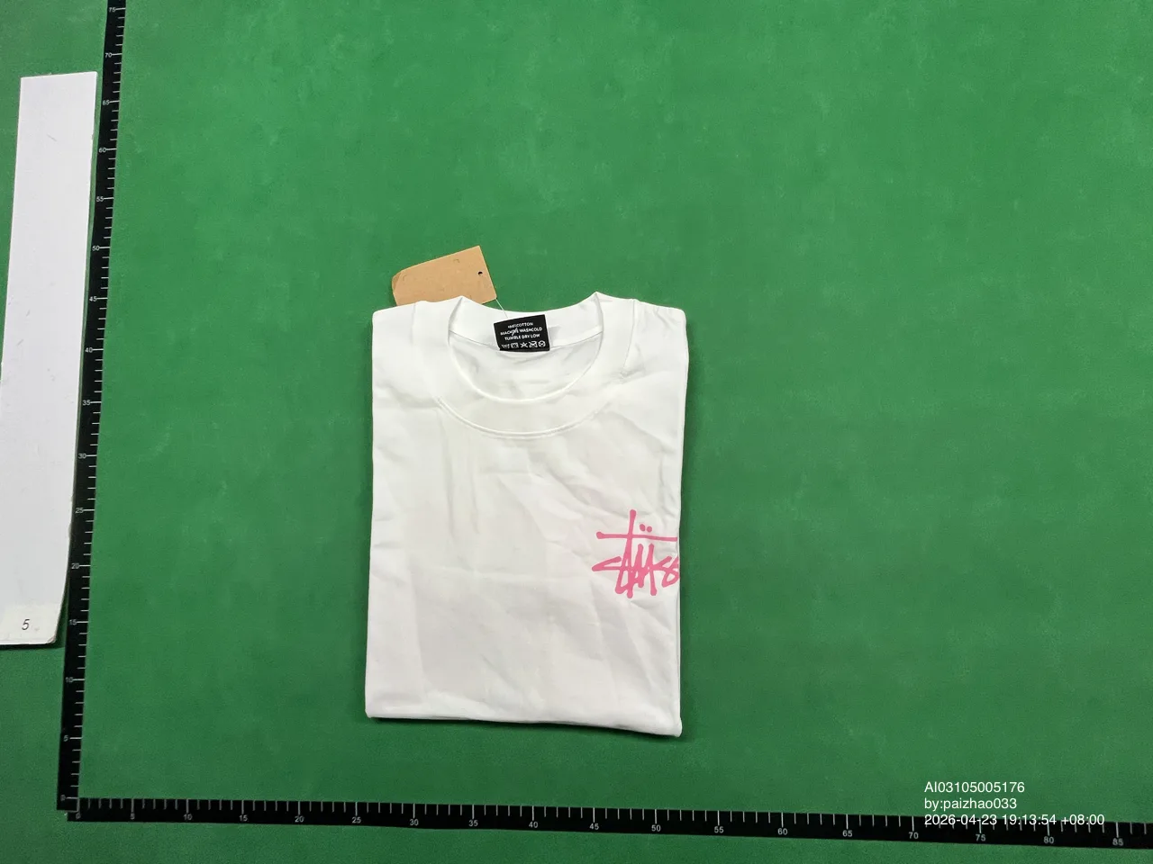 Foto QC