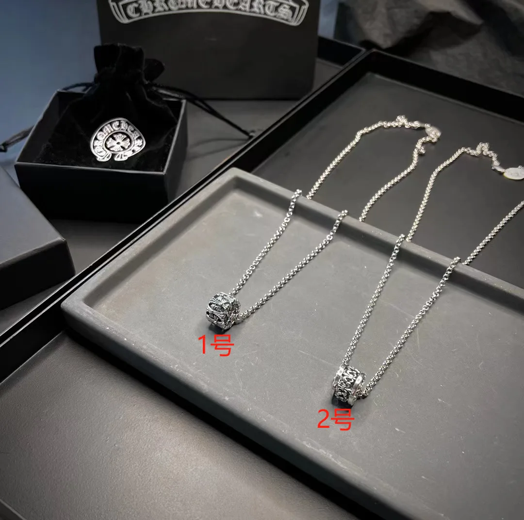 Double Pendant Necklace 65cm