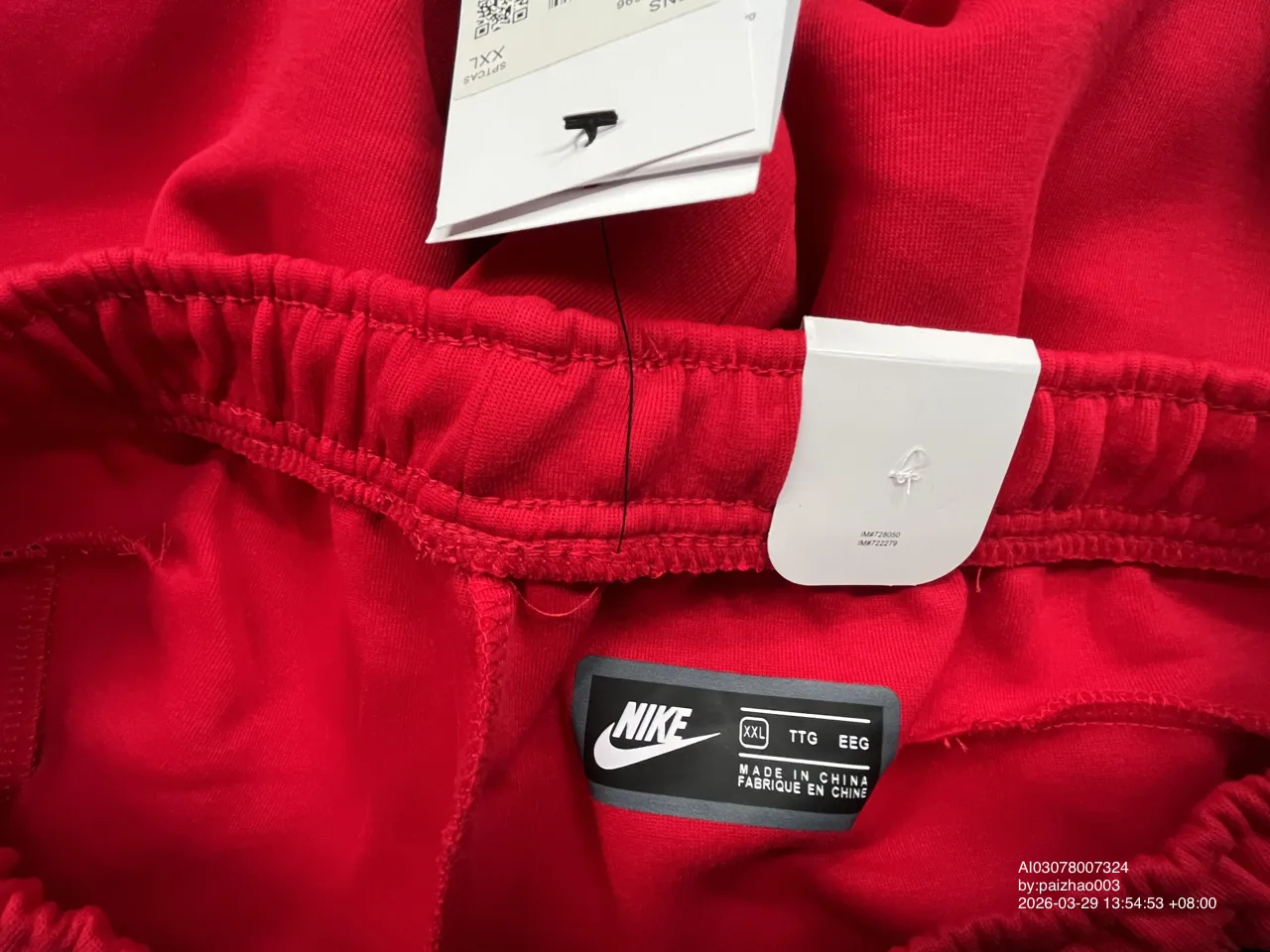 Foto QC
