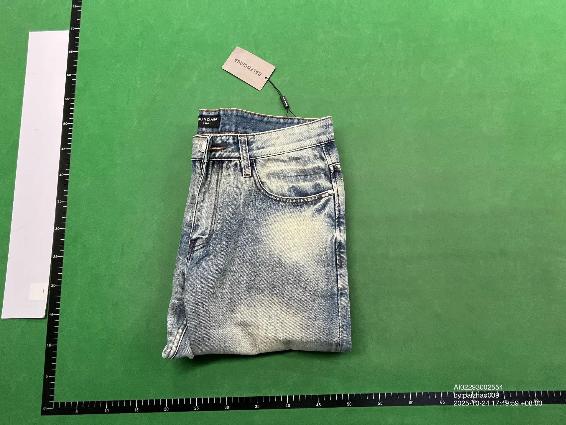 Foto QC