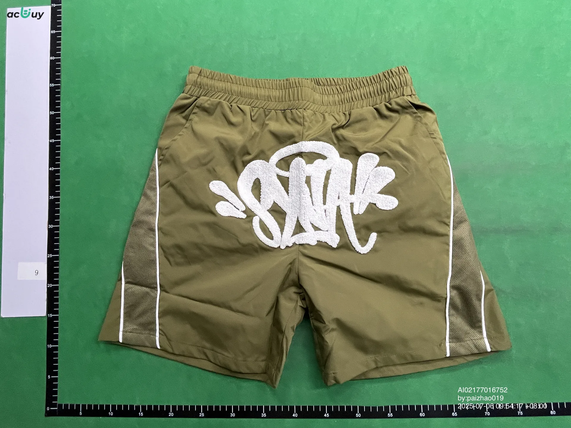 Foto QC