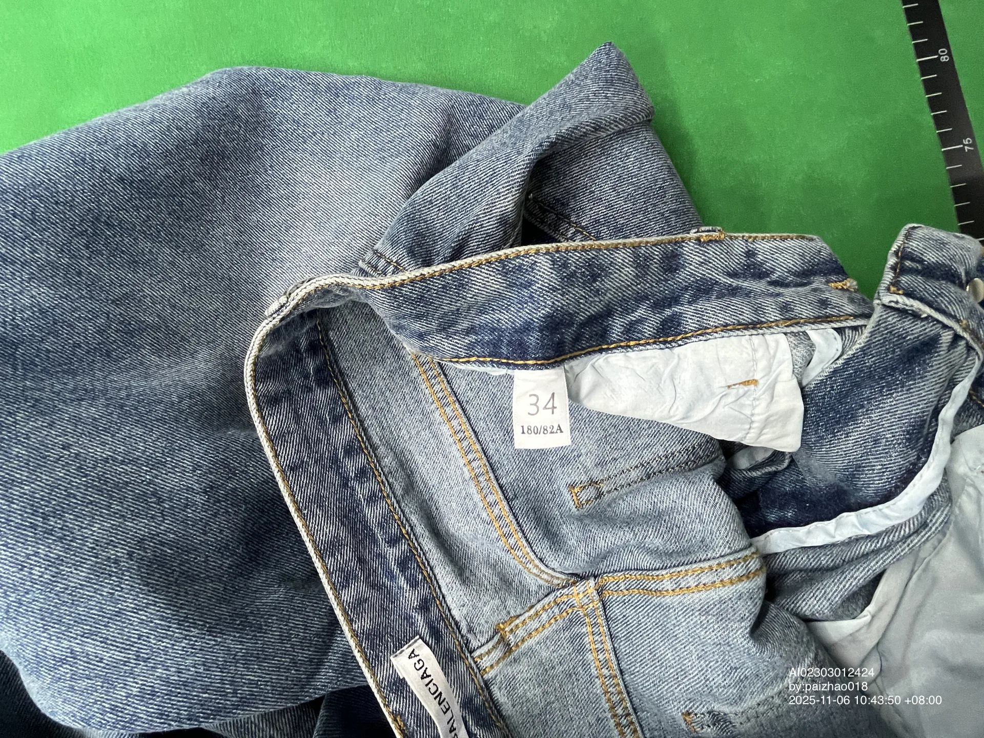 Foto QC