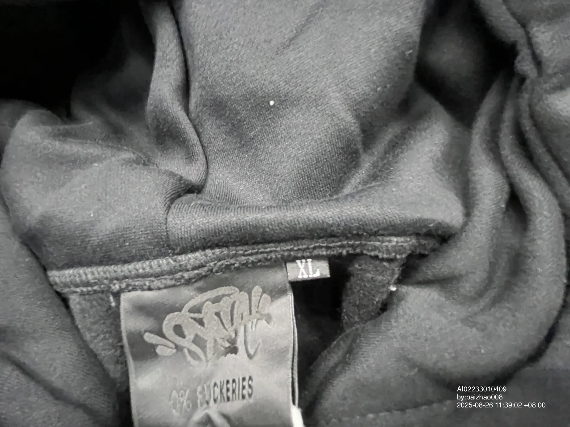 Foto QC