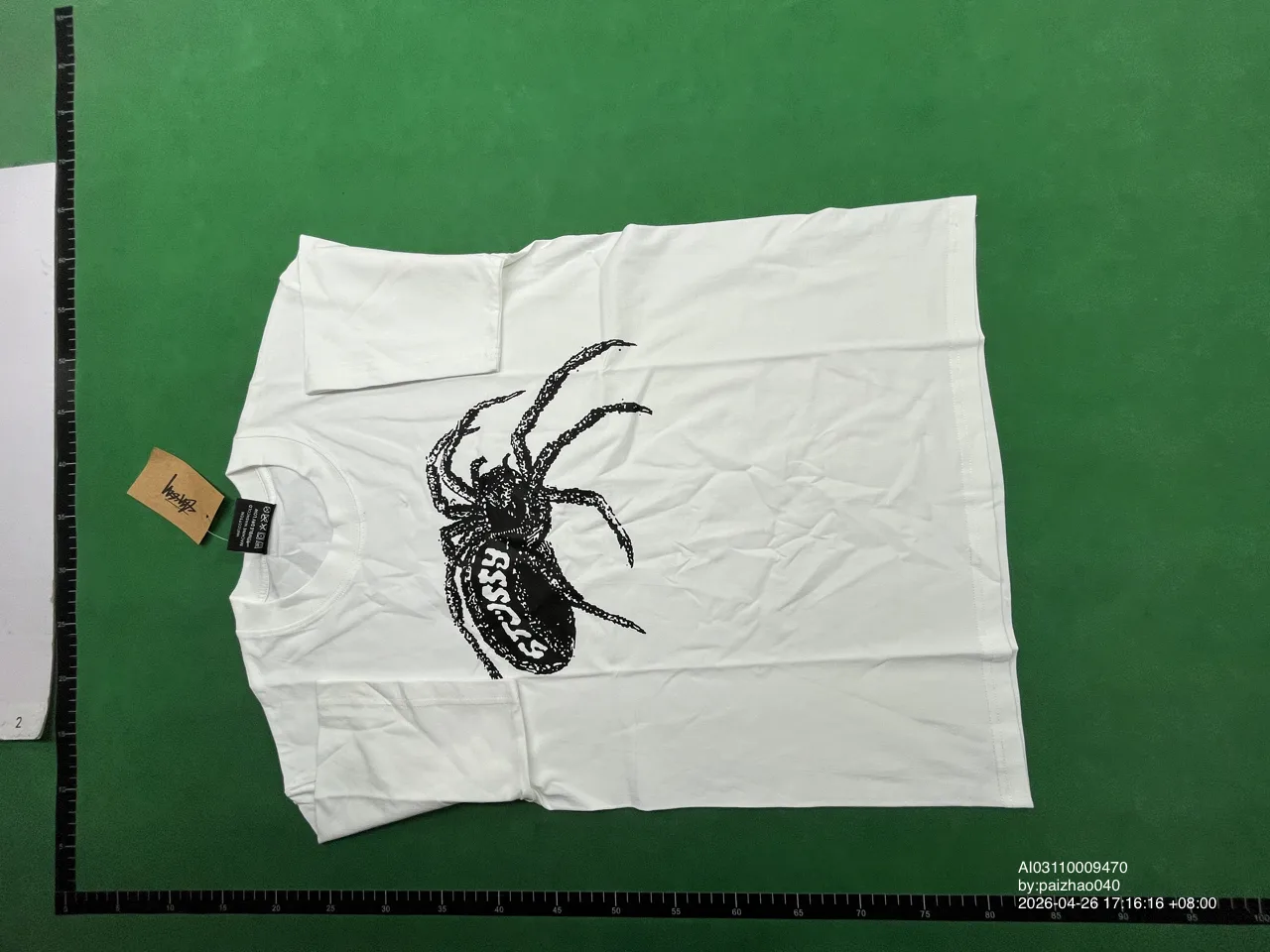 Foto QC