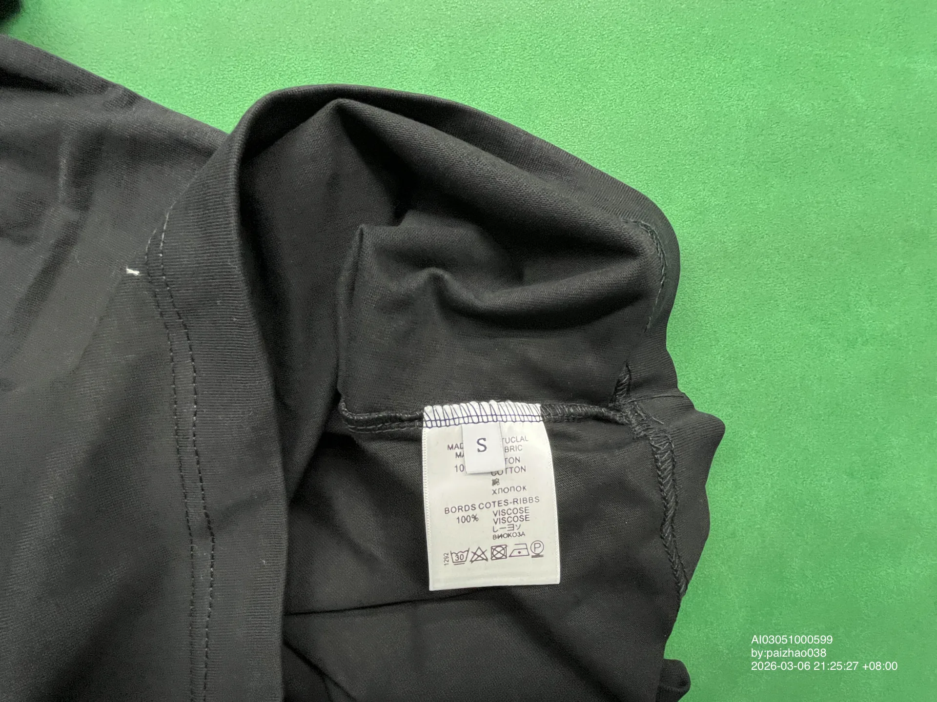 Foto QC
