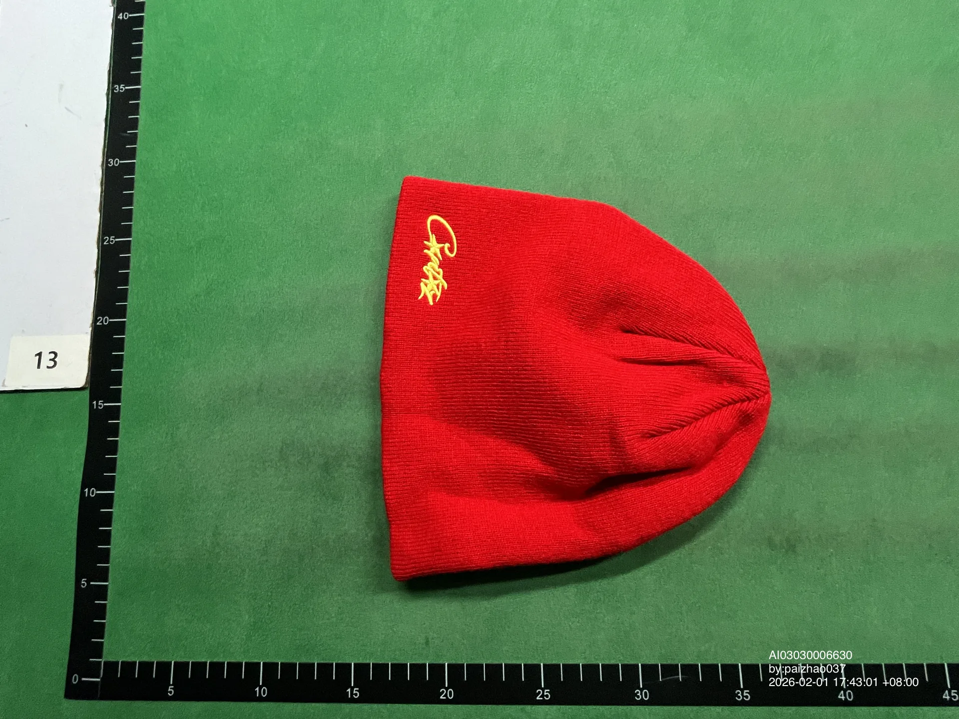 Foto QC