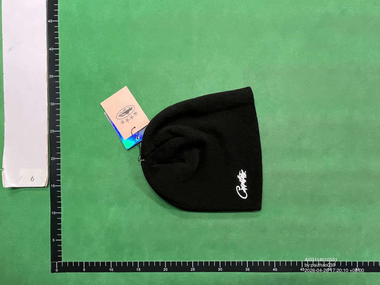 Foto QC