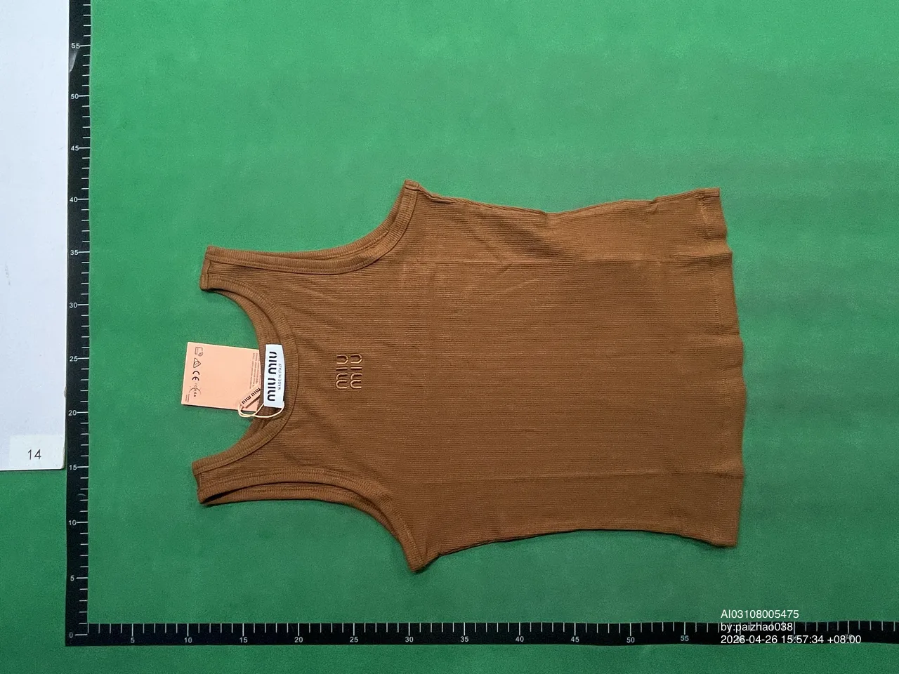 Foto QC