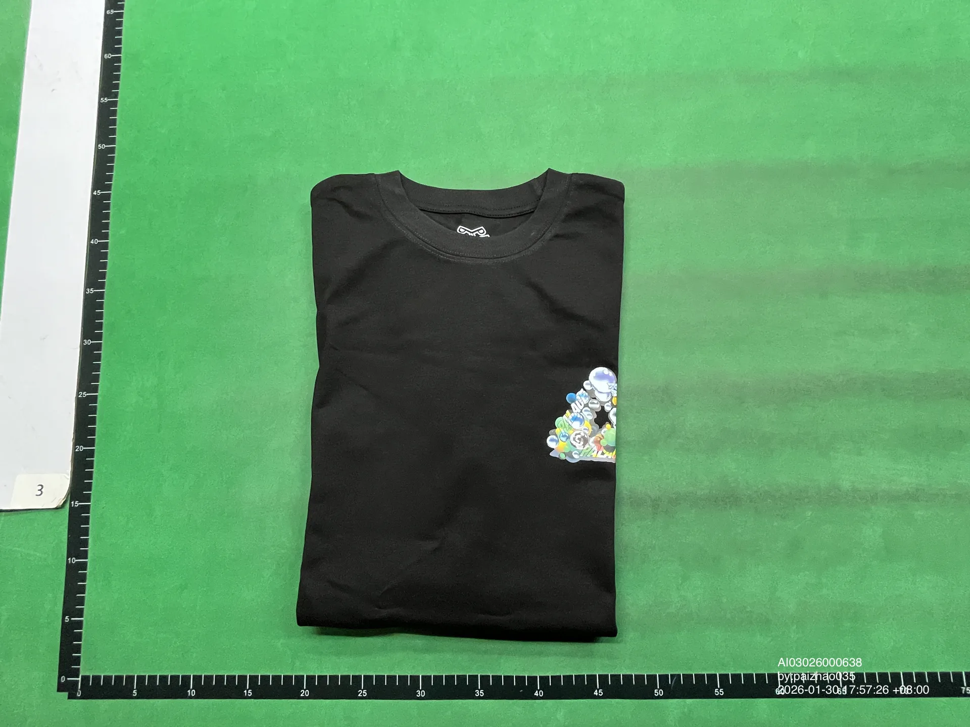 Foto QC