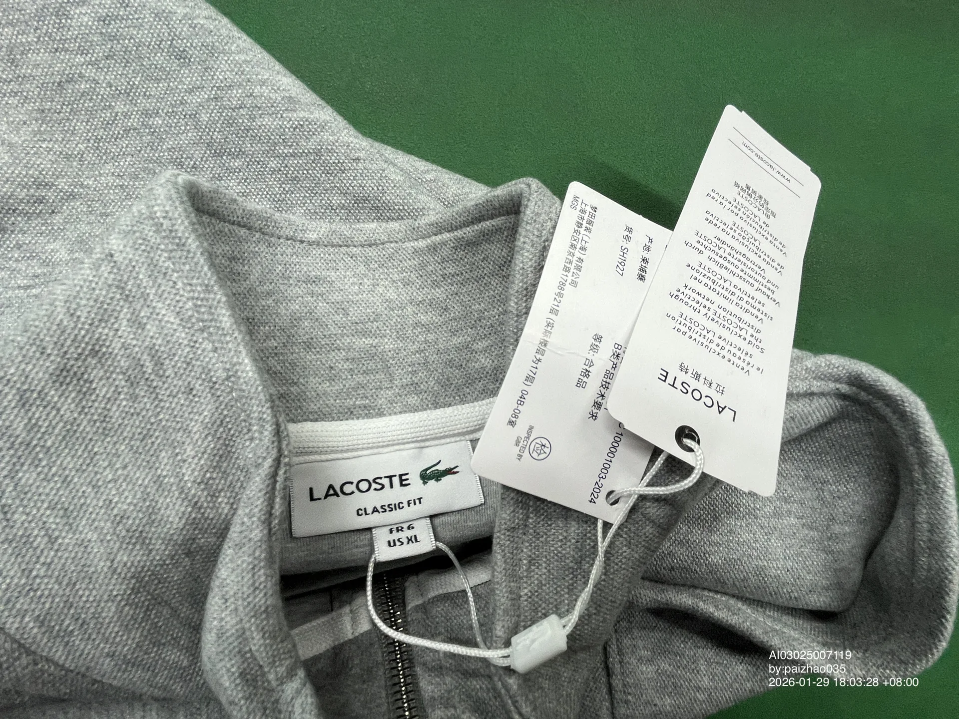 Foto QC