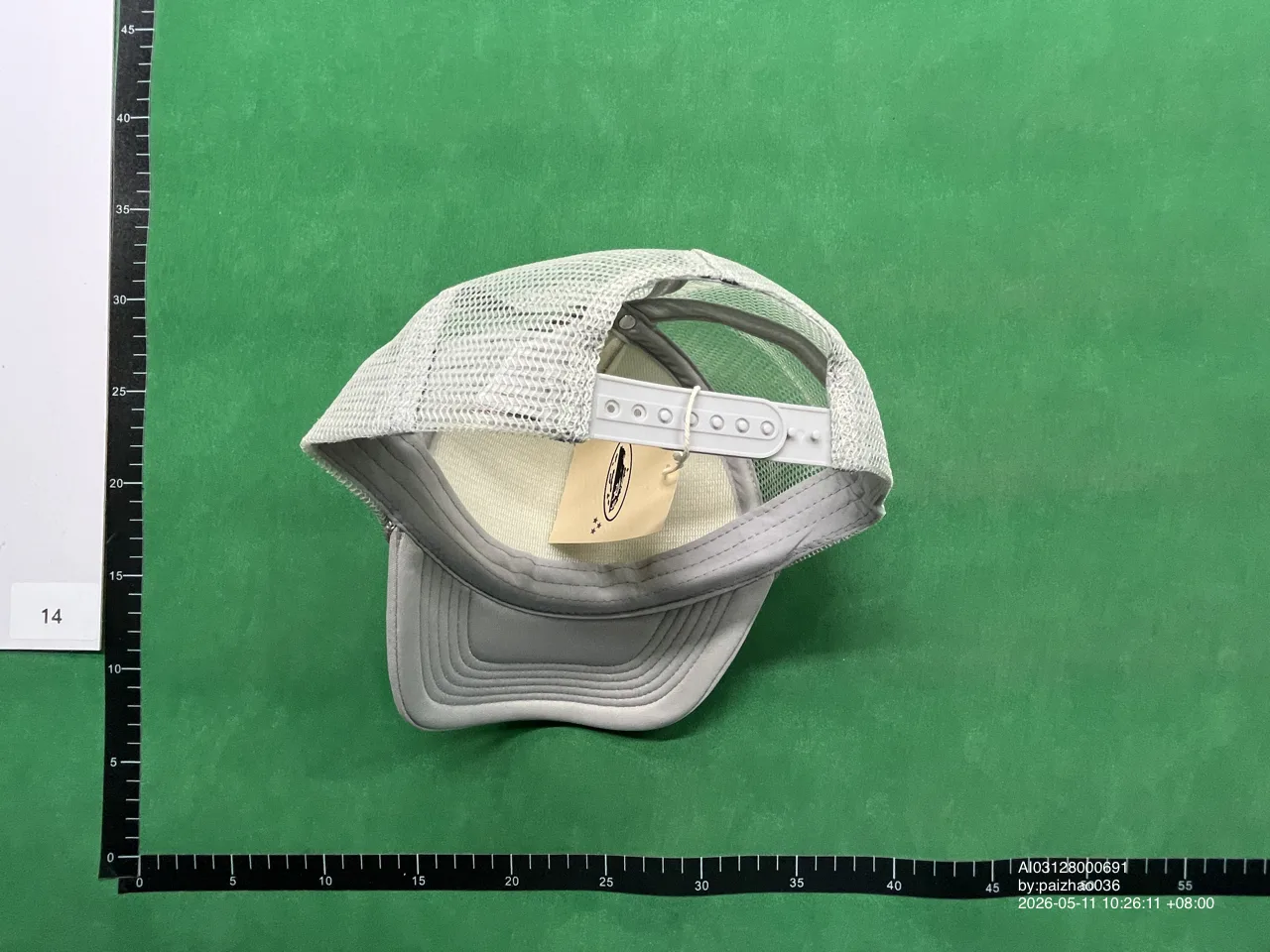 Foto QC
