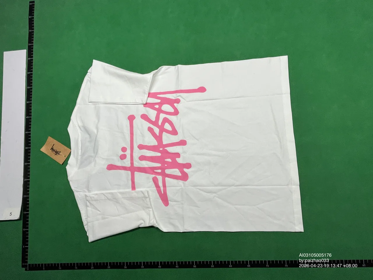 Foto QC