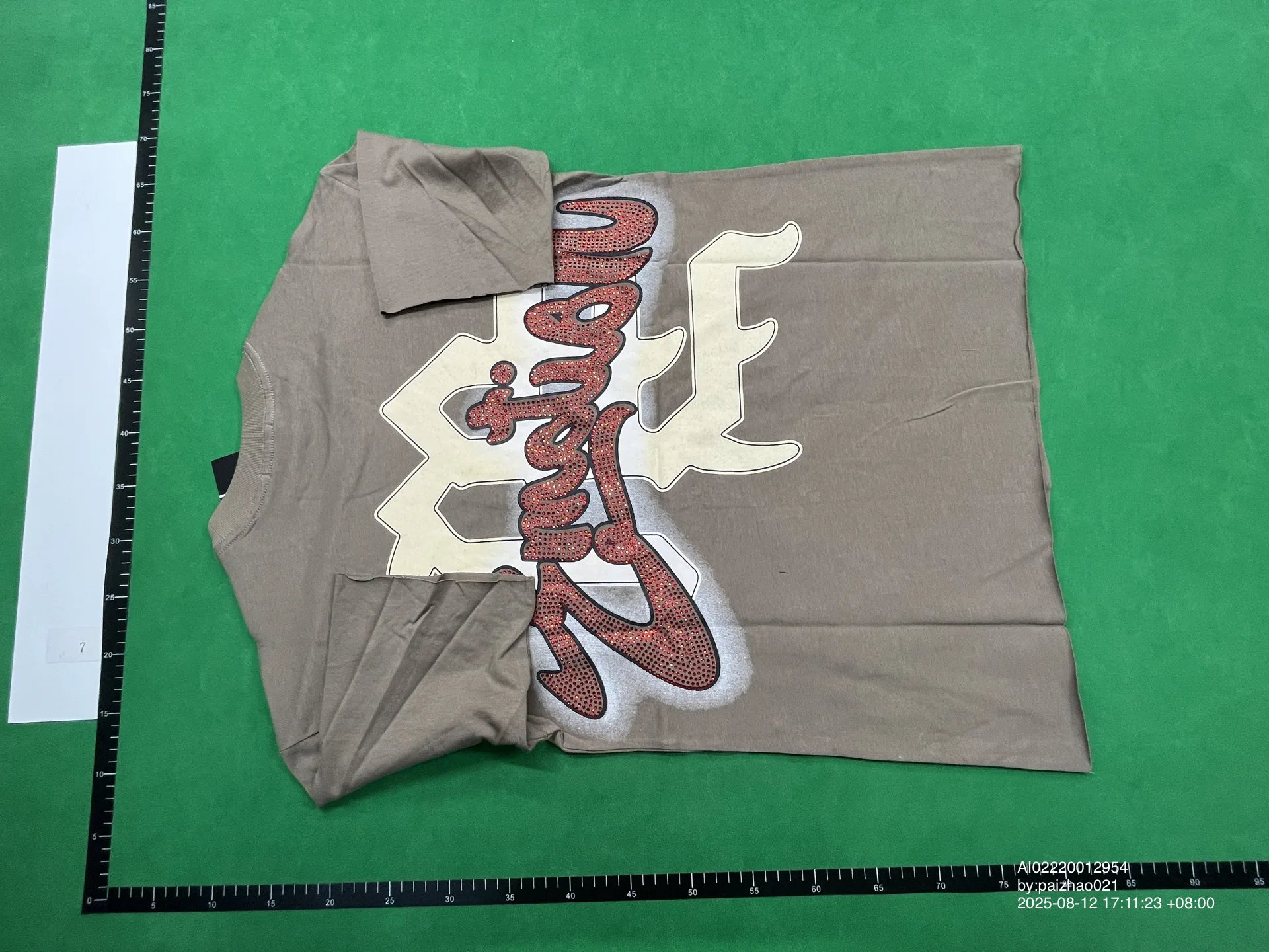 Foto QC