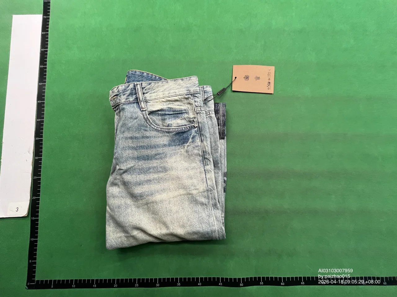 Foto QC