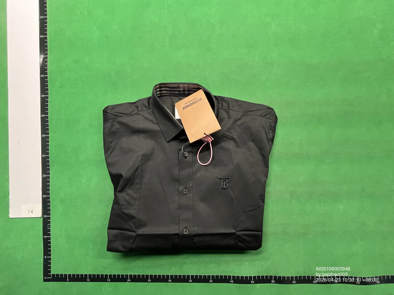 Foto QC