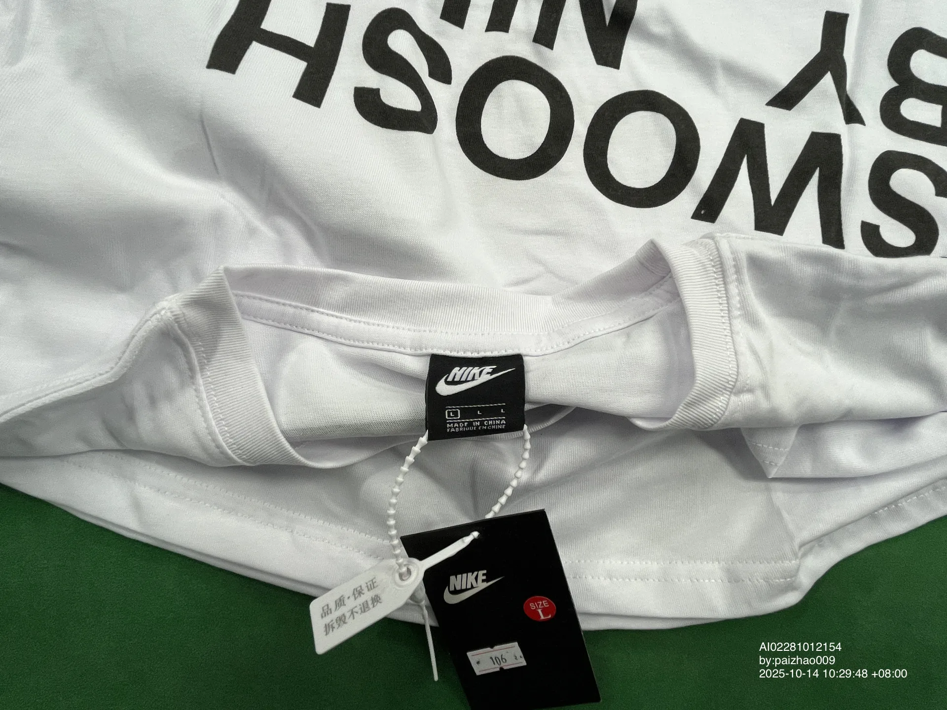 Foto QC