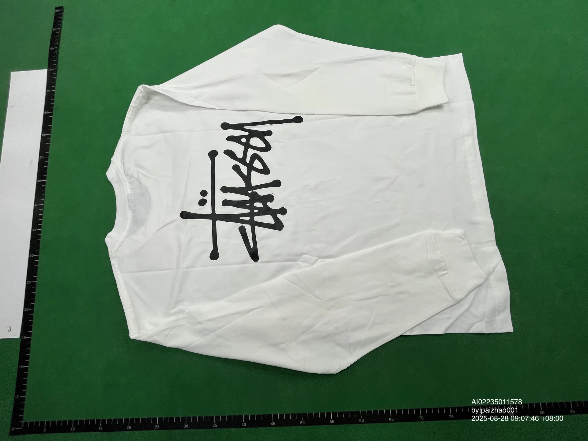 Foto QC