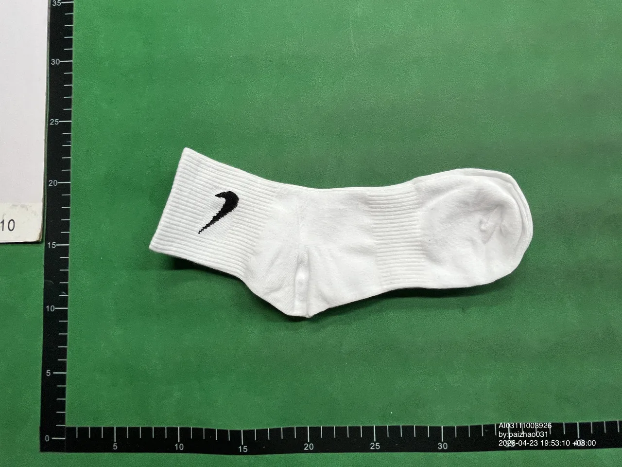 Foto QC