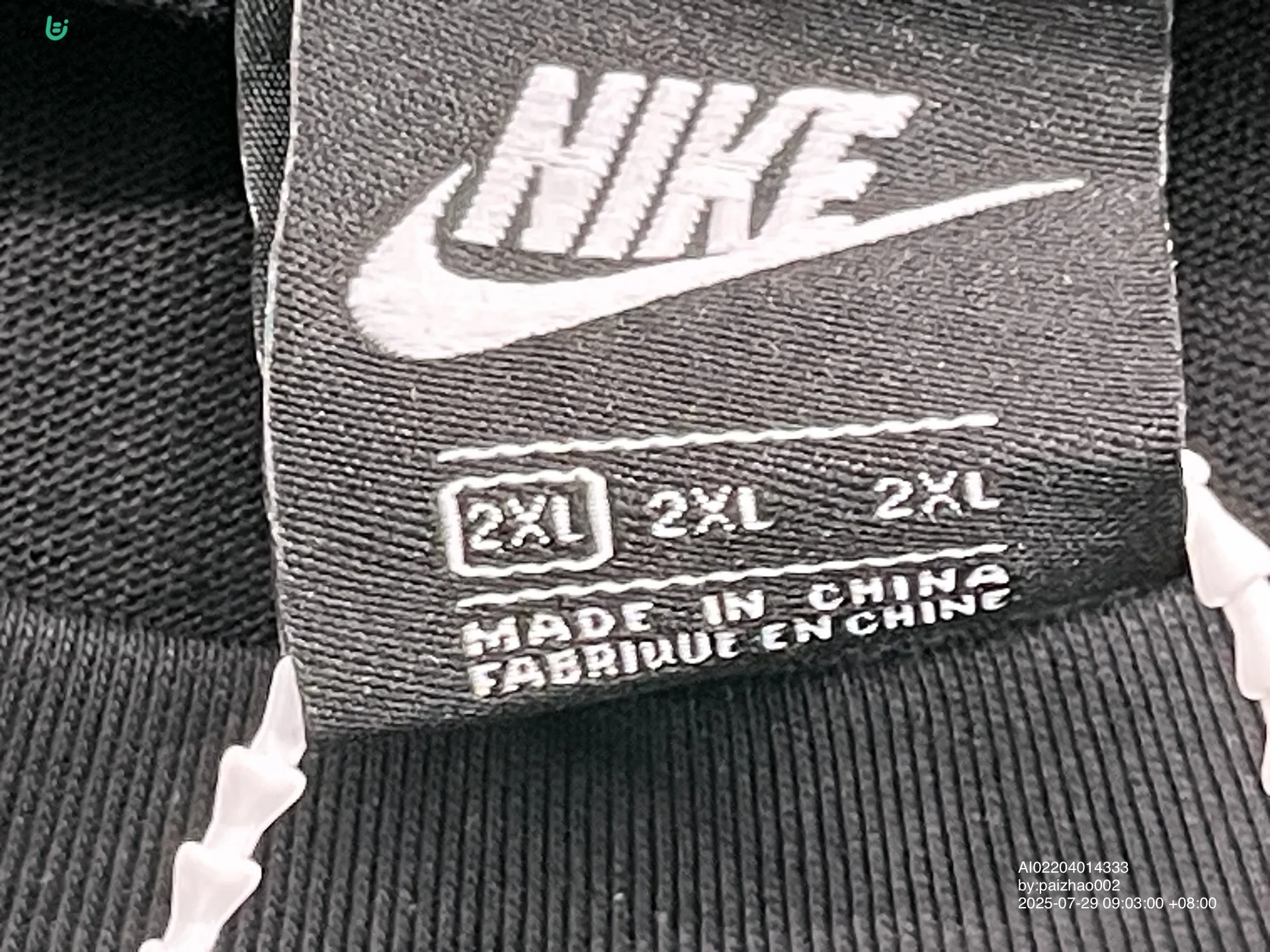 Foto QC