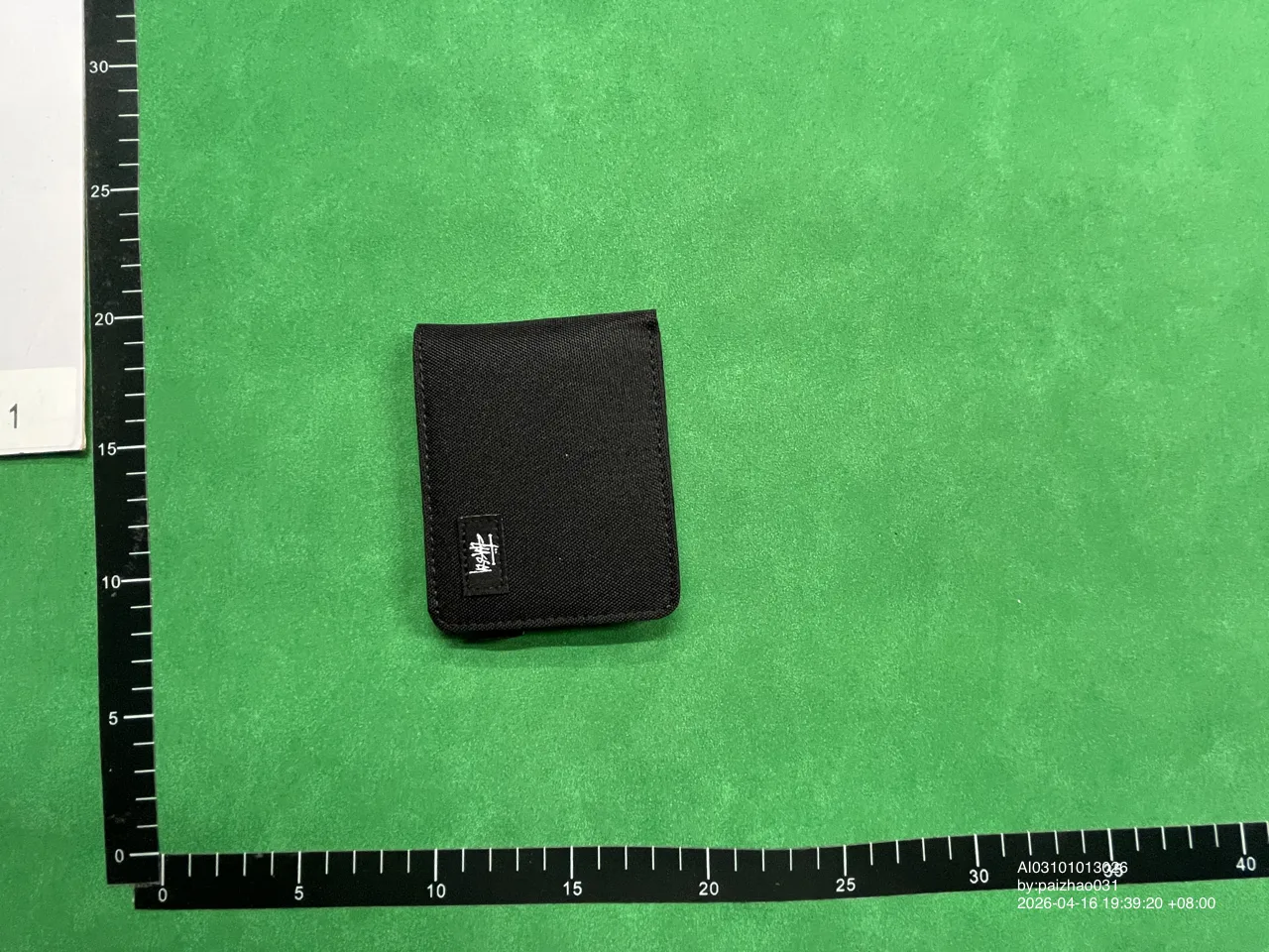 Foto QC