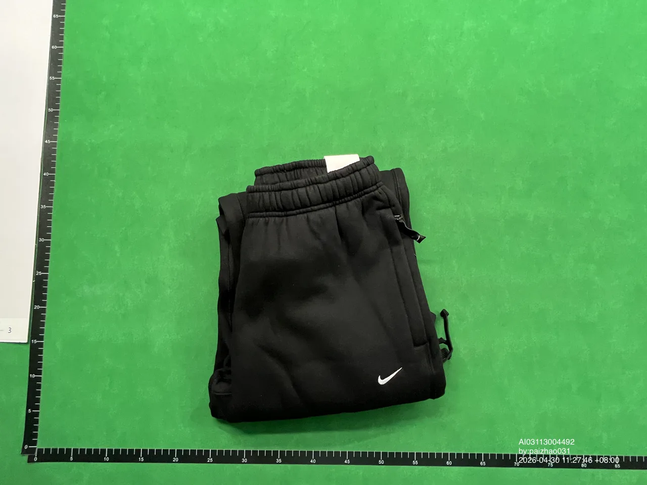 Foto QC