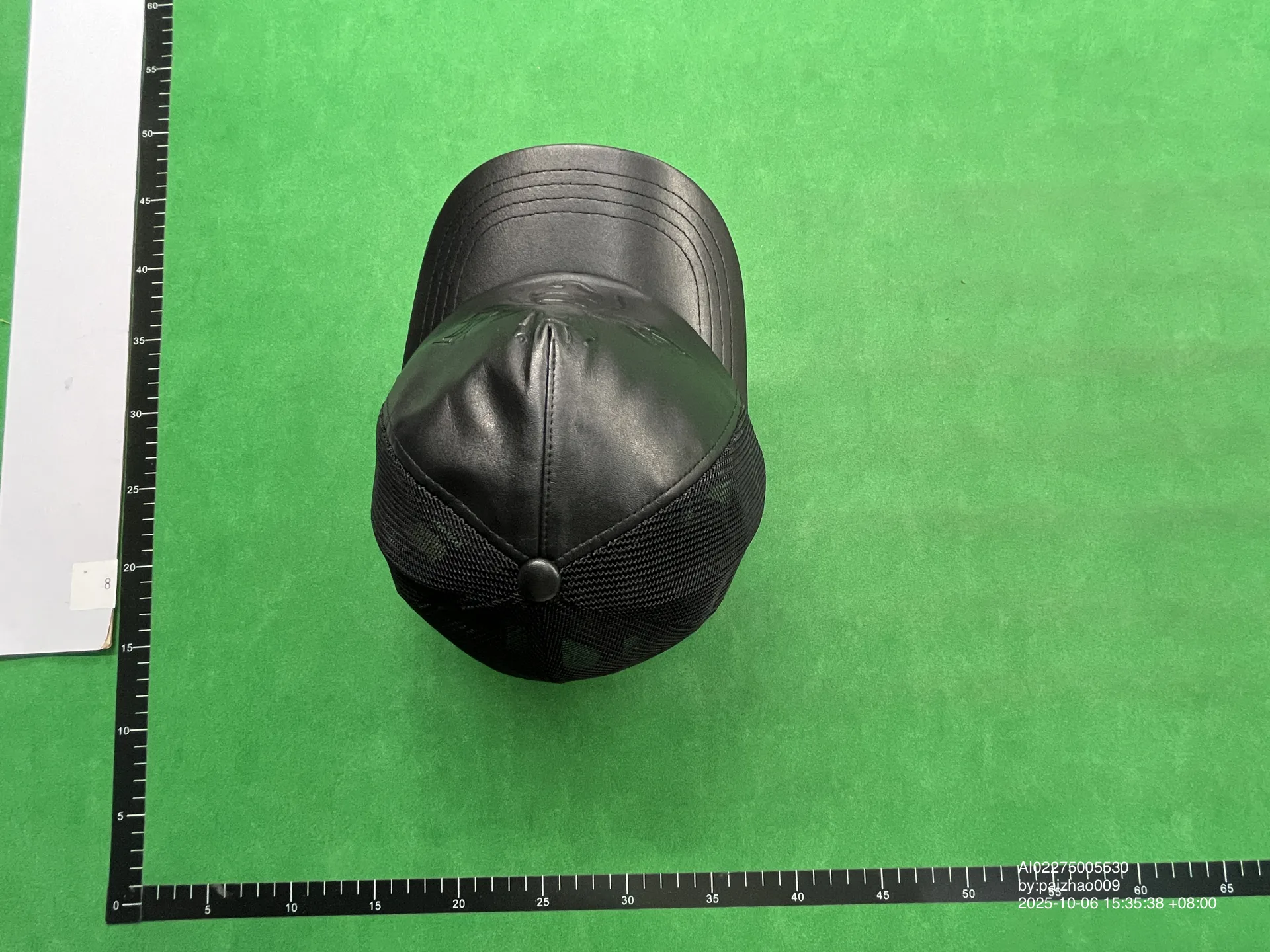 Foto QC
