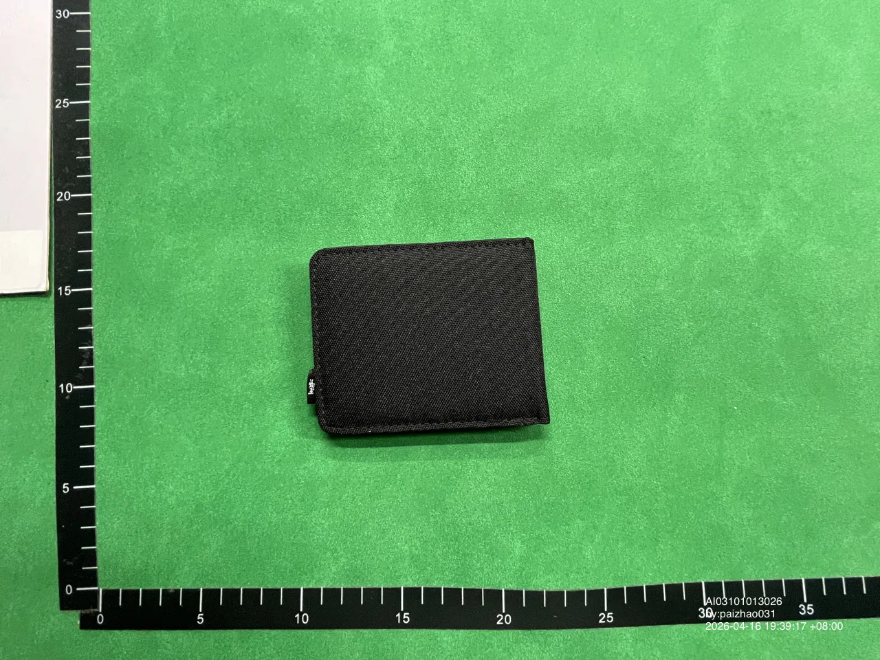 Foto QC