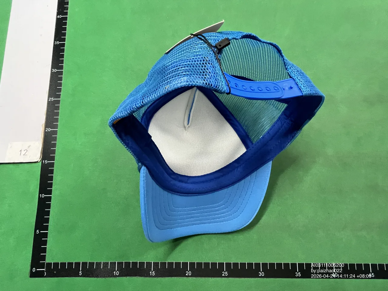 Foto QC