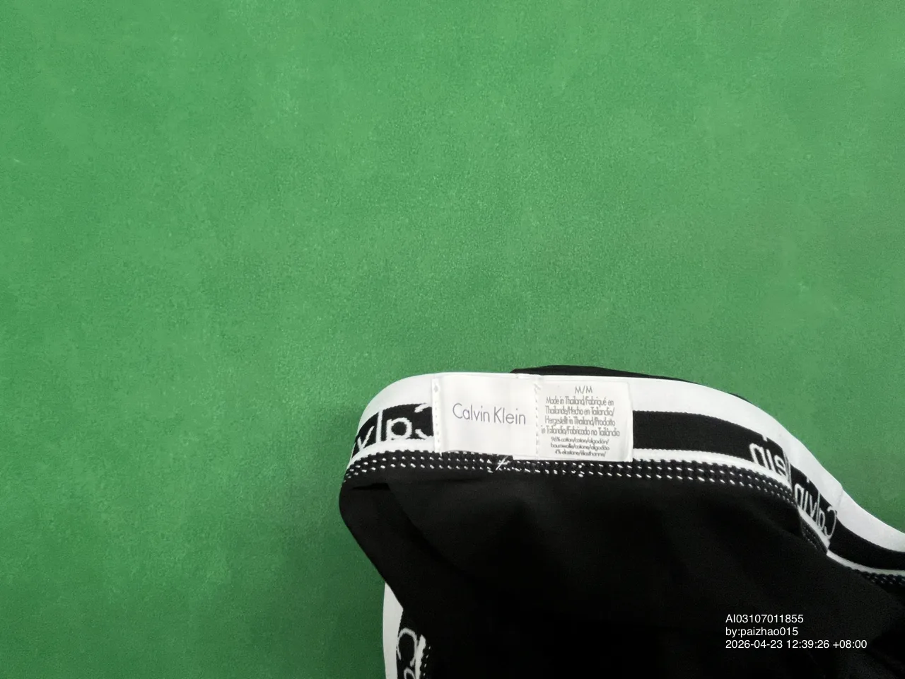 Foto QC