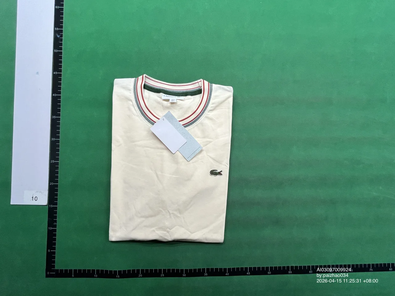 Foto QC