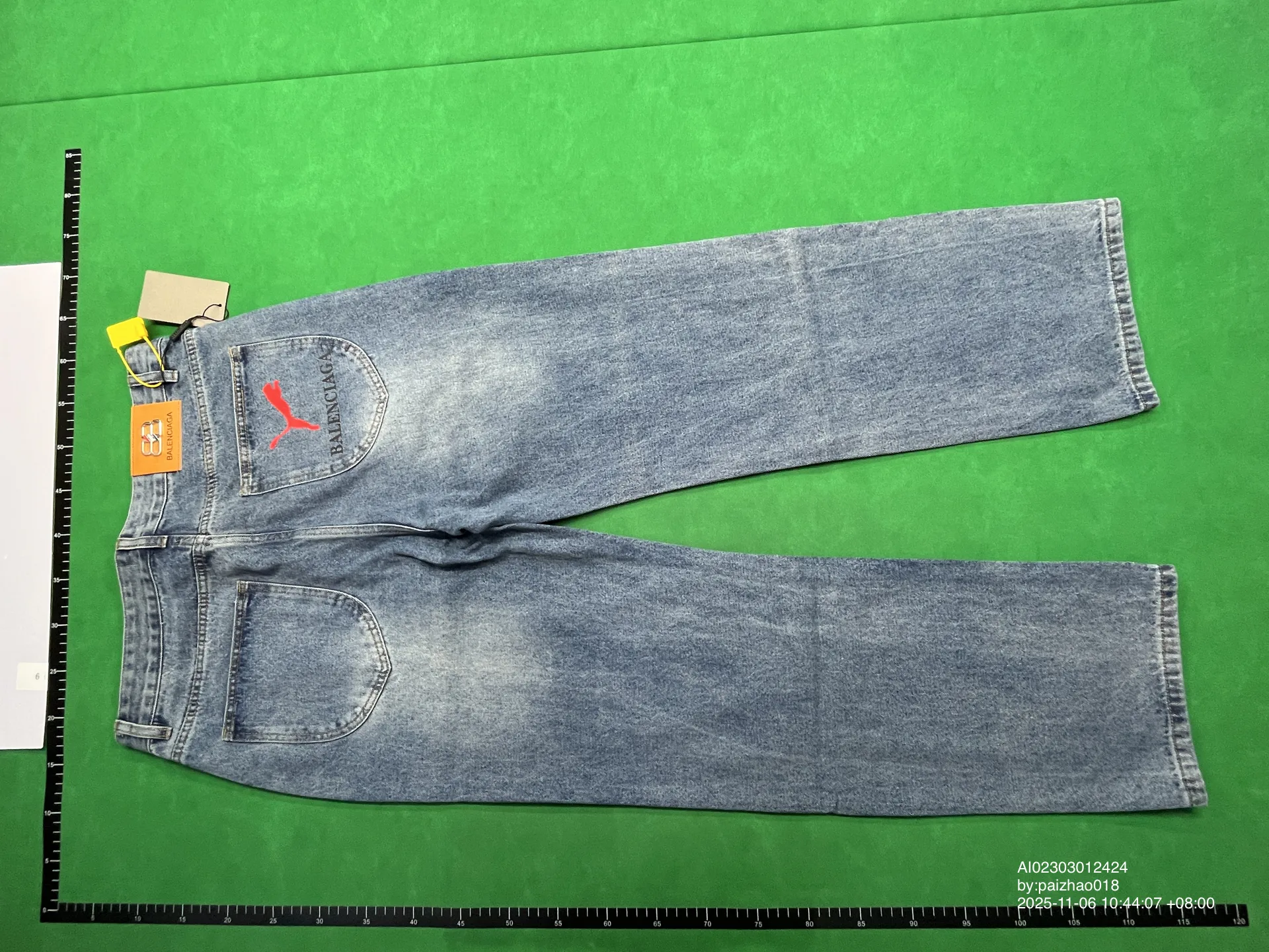 Foto QC