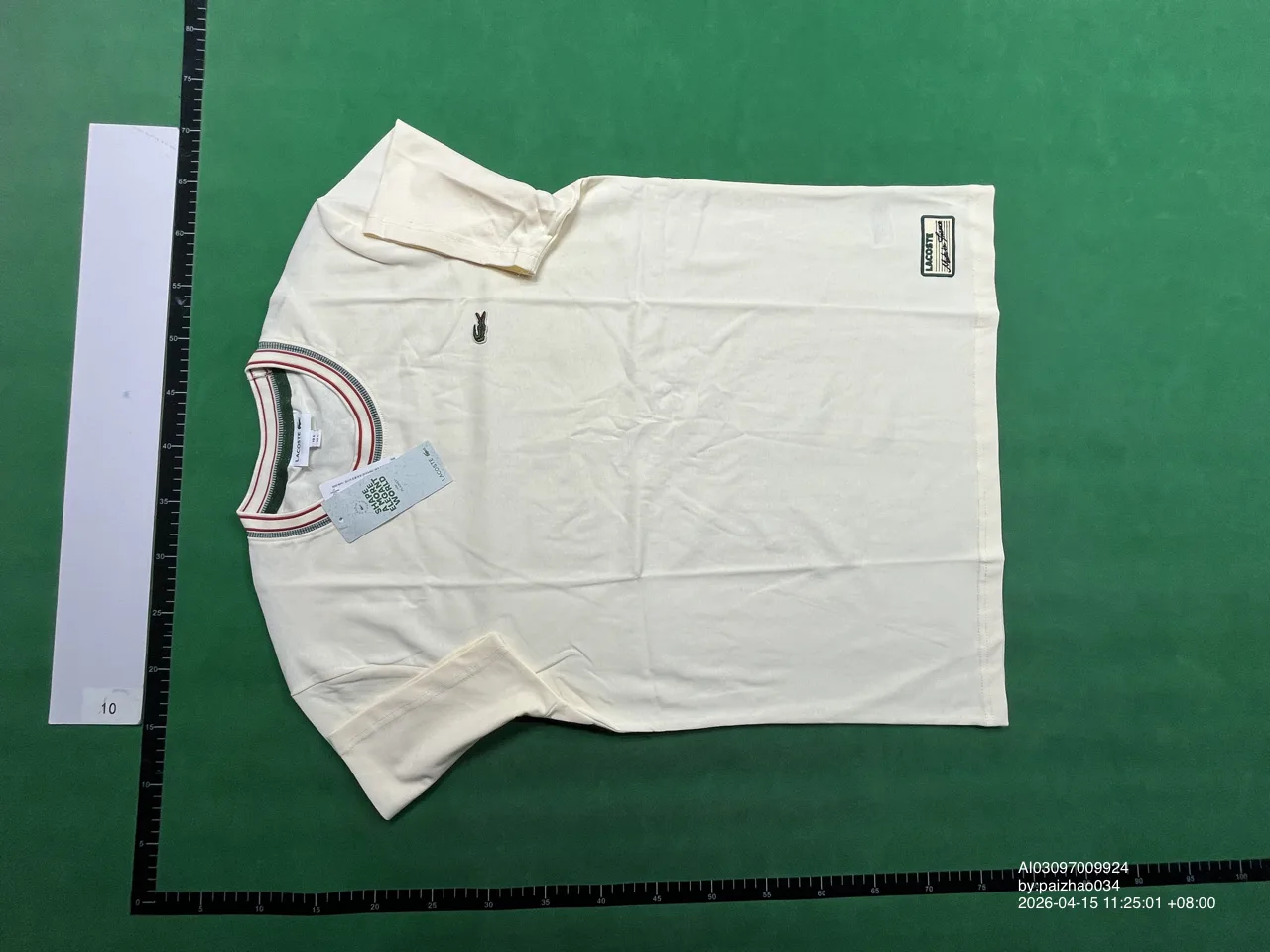 Foto QC