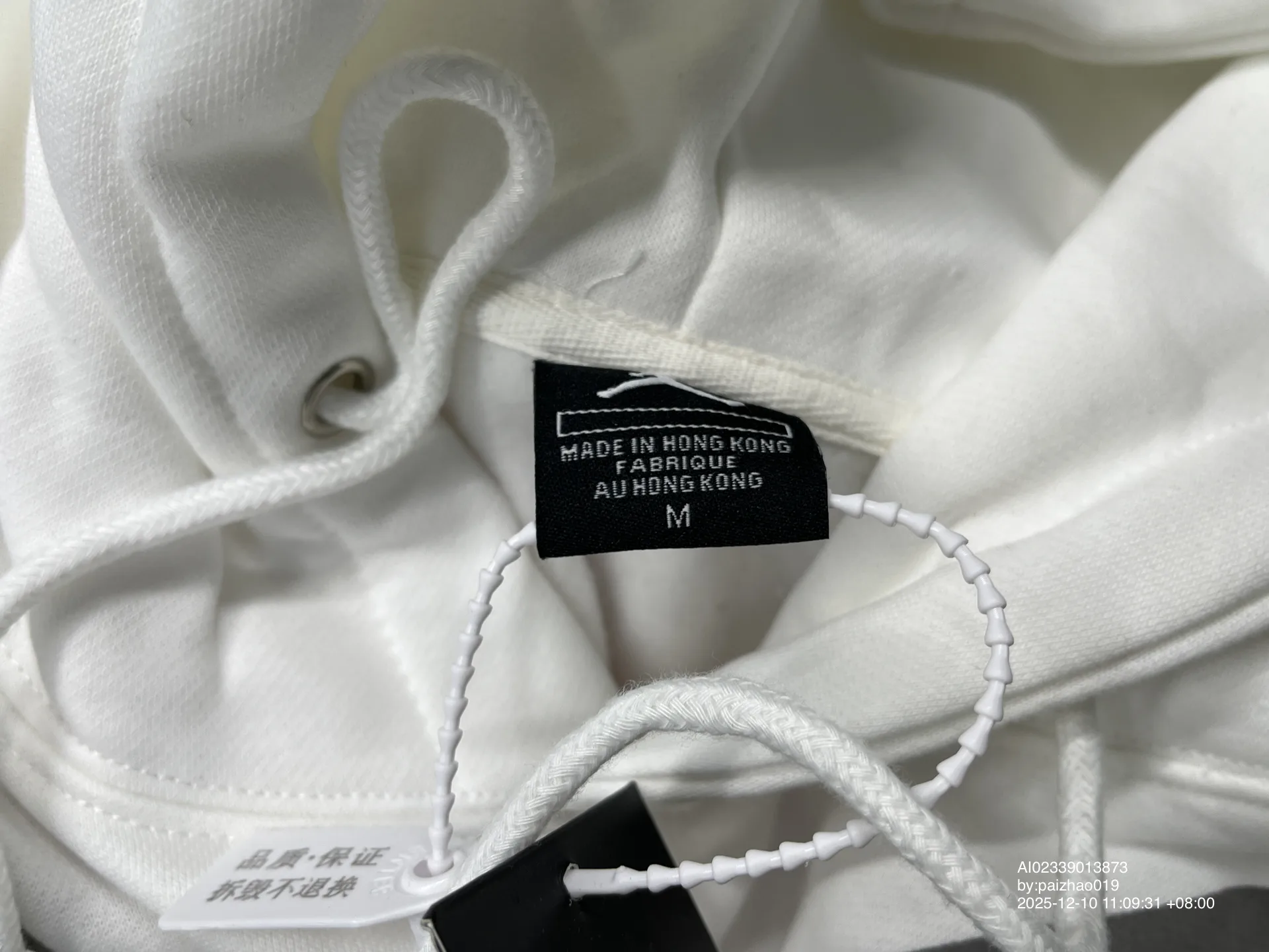 Foto QC