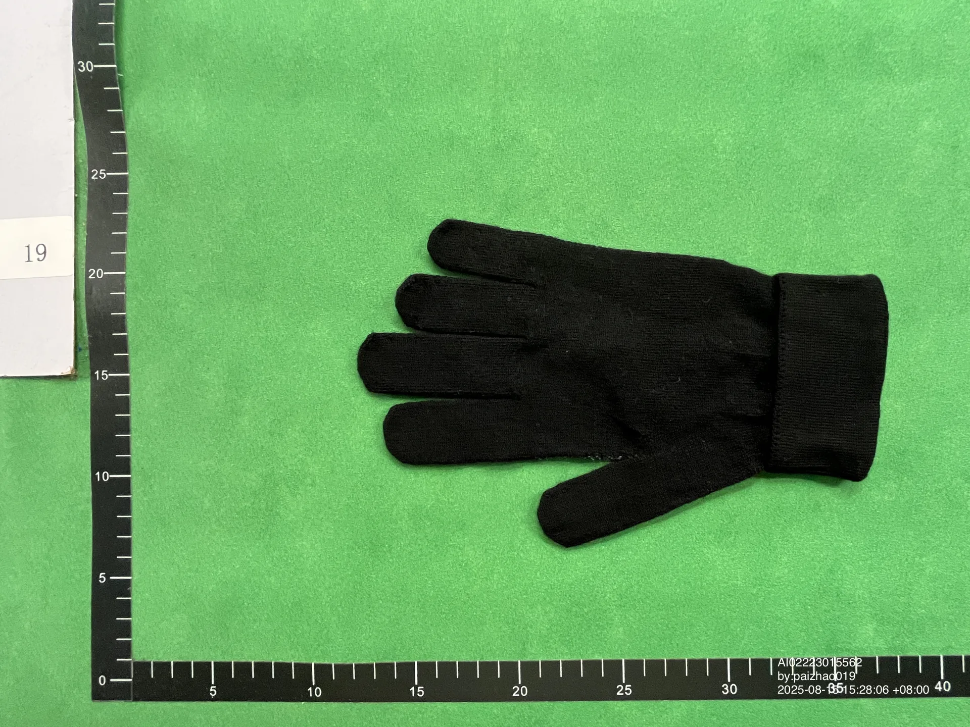 Foto QC