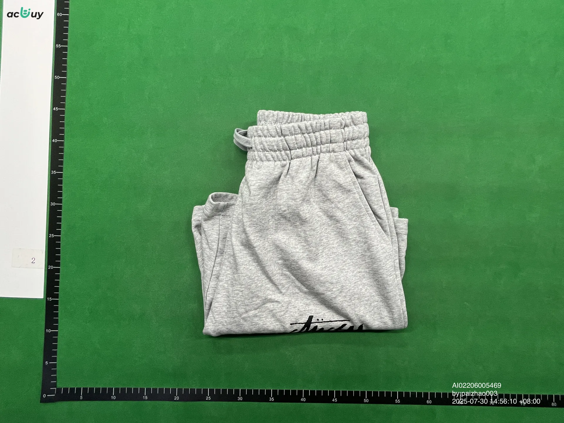 Foto QC