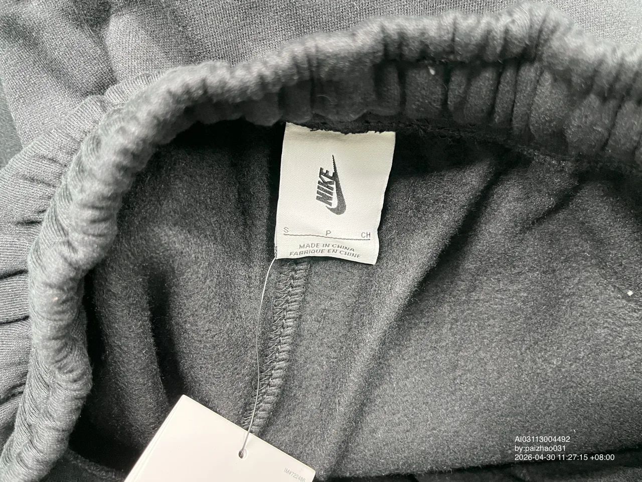 Foto QC