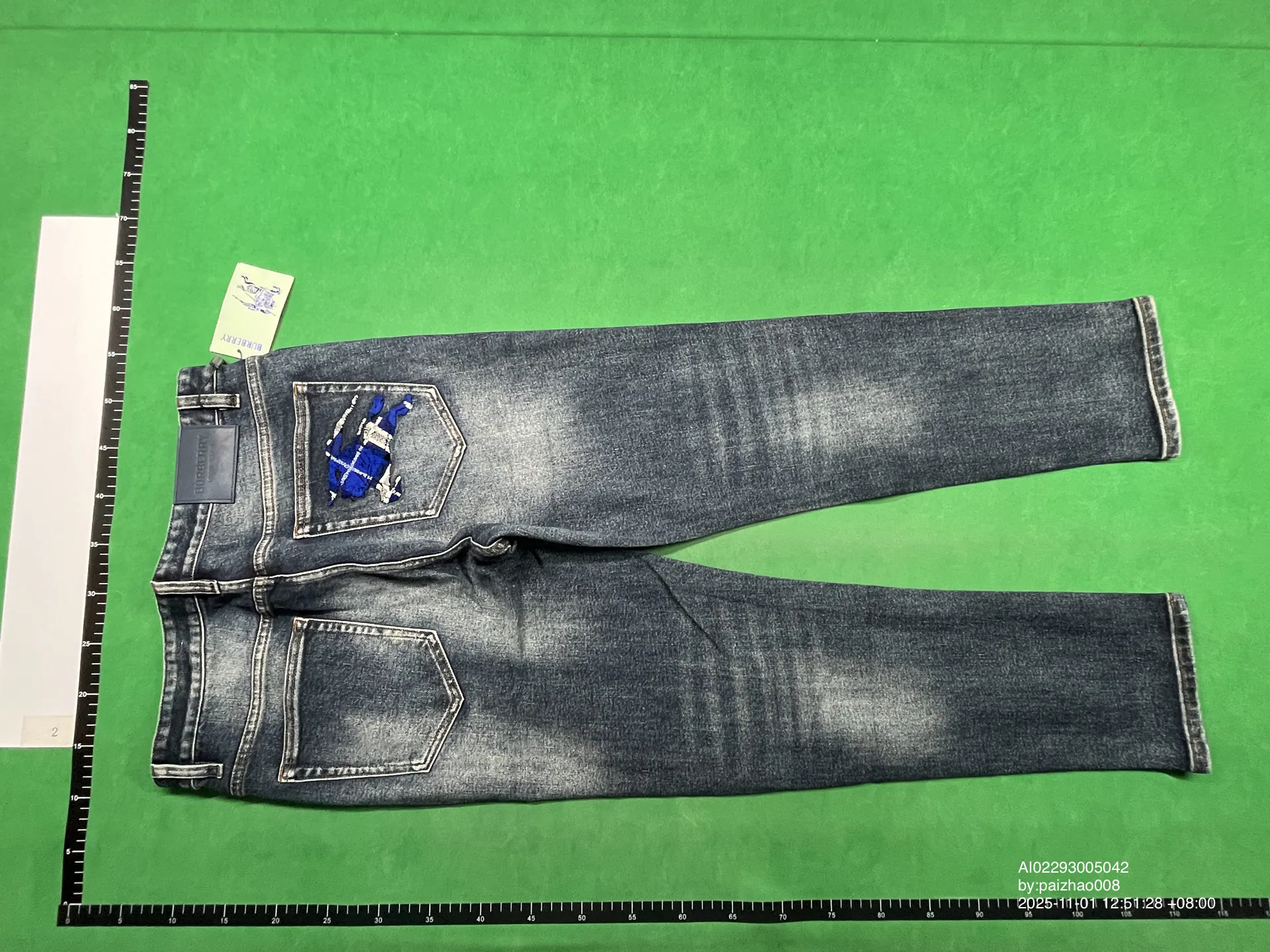 Foto QC