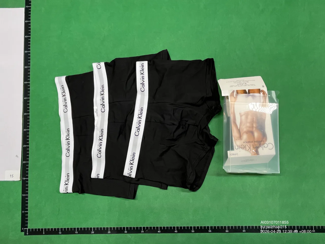 Foto QC