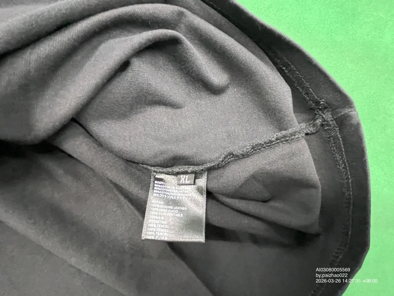 Foto QC