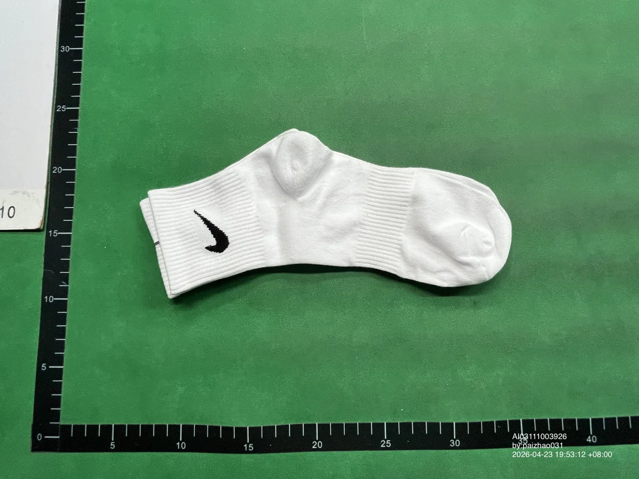 Foto QC