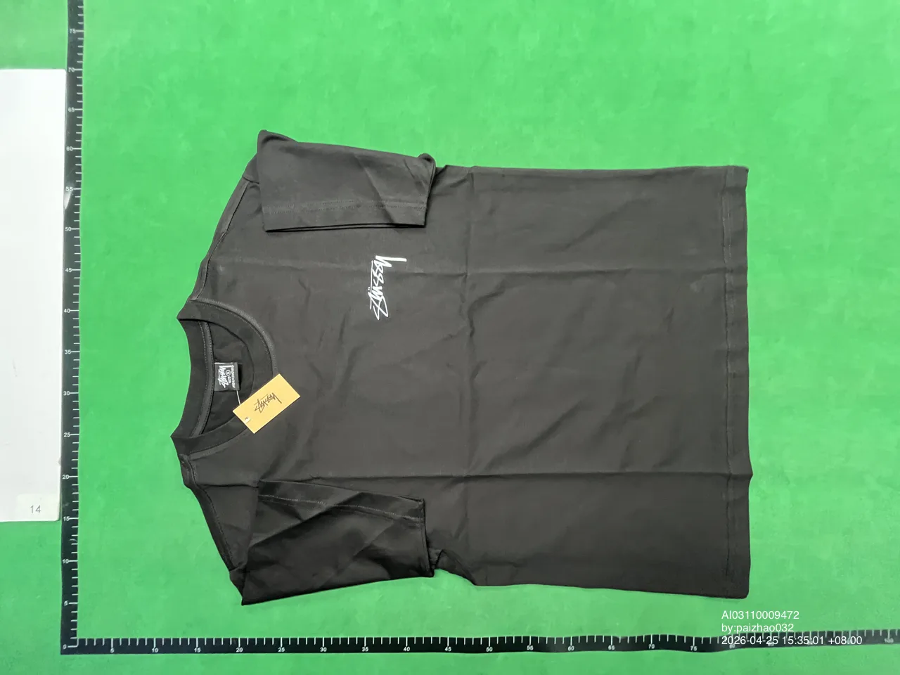 Foto QC