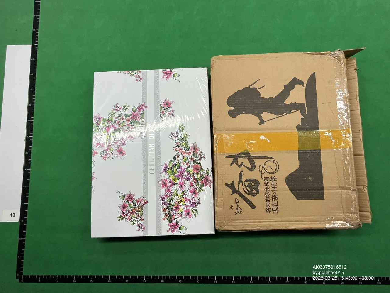Foto QC