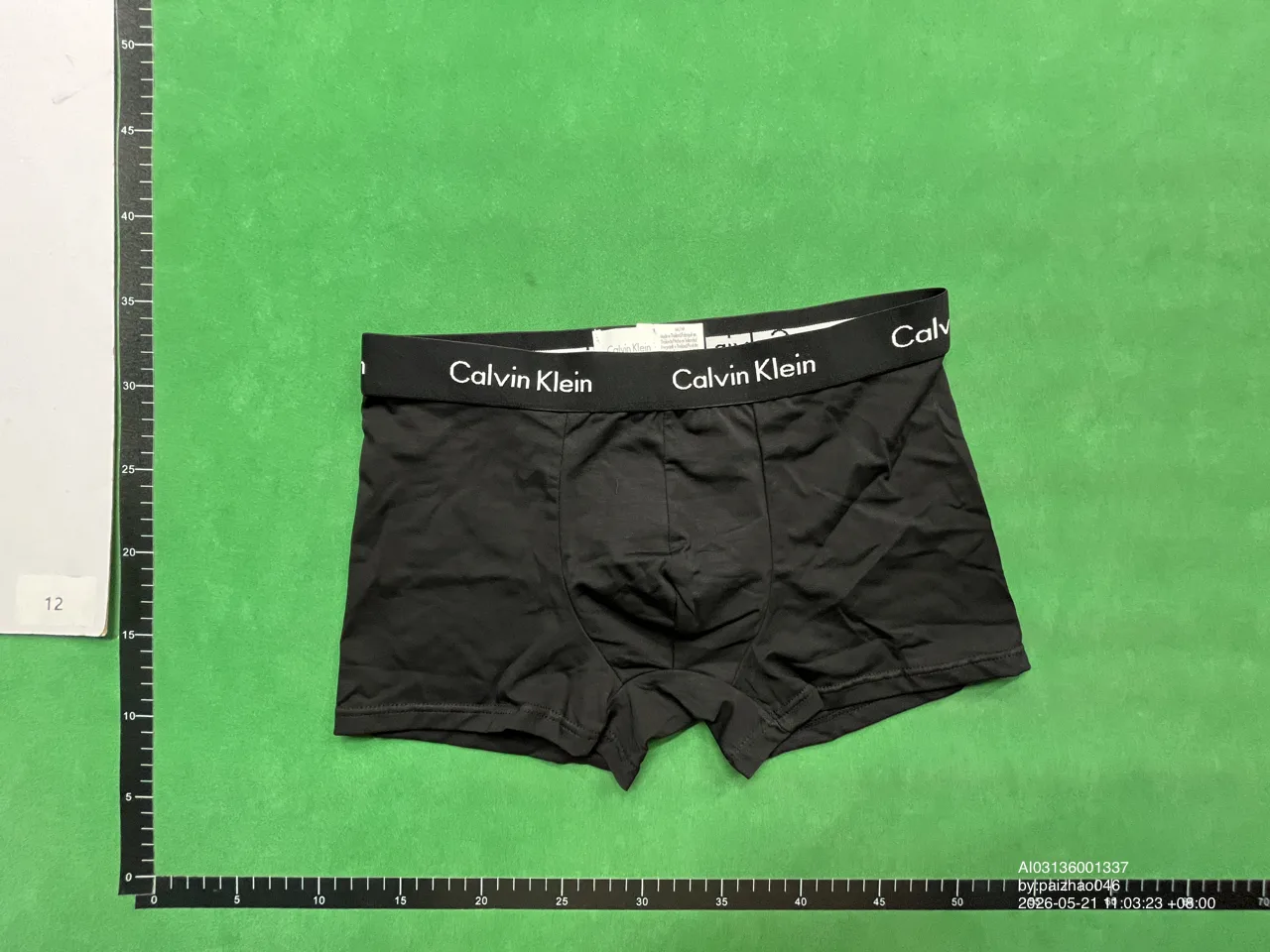 Foto QC