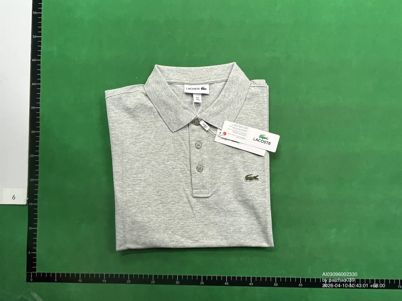 Foto QC