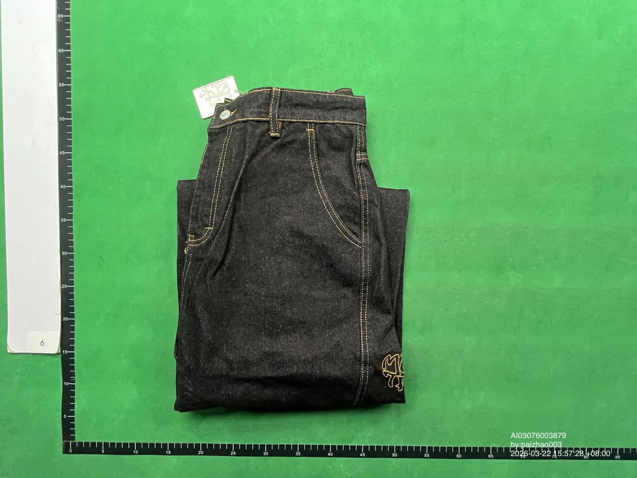 Foto QC