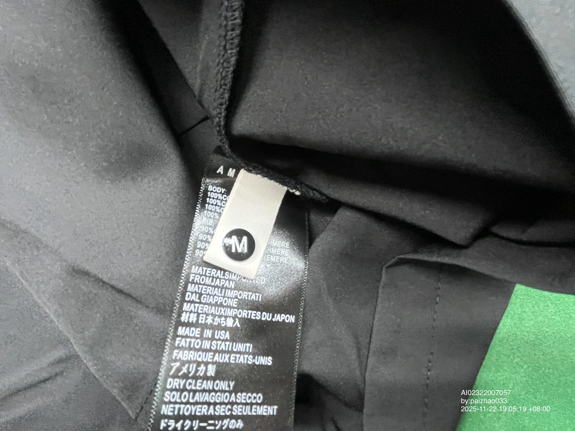 Foto QC