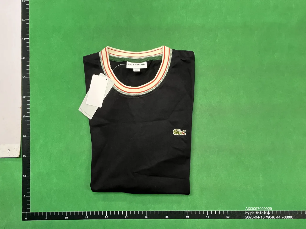 Foto QC